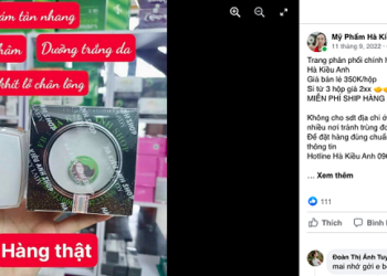 Mỹ phẩm Hà Kiều Anh dấu hiệu lừa đảo gạt tiền?